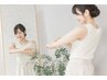 【5月、6月限定脱毛プラン】うなじ、背中、うで脱毛 限定価格