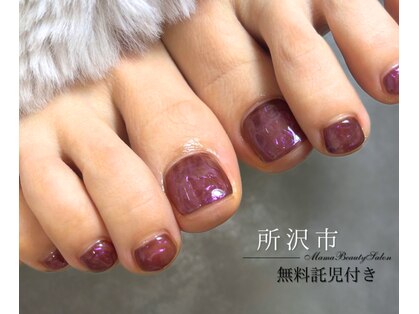 MBSの写真