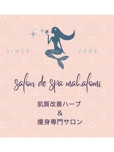 マハロミ(mahalomi) takako 