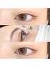 【リピーター様】ケラチンまつ毛パーマ(Lash Lift)☆¥6,600