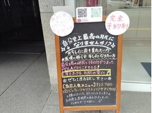 ポーラ ザ ビューティ 中洲川端店(POLA THE BEAUTY)の雰囲気（洗練された施術であなた史上最高のお肌へ導きます）