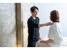 学割U24　　学生さん限定　リラクゼーション30分　肩こり・疲れに。