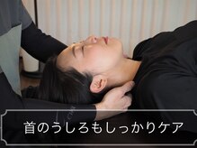 リラクロ 学芸大学(relacro)/ヘッドケア