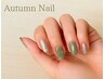 【ハンド】定額・秋ネイル♪¥5500