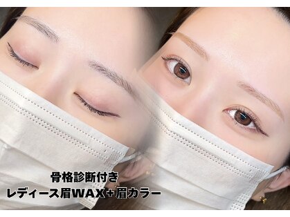 ノーヴェ 岡山駅前店(NOVE)の写真