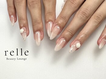 リル(relle)/フリーアート10本