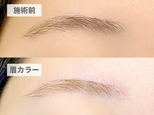 シア 大阪梅田茶屋町店(Sia)/眉カラー/眉毛カラー