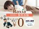 ラクシア ビバモール埼玉大井店(Raxia)の写真