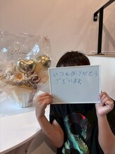 アンドミーナ(&Mina)/キッズ脱毛☆