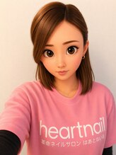 はあとねいる 浦和駅西口店&nbsp;ICHIDA 