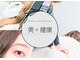 サロンレト(salon Reto.)の写真