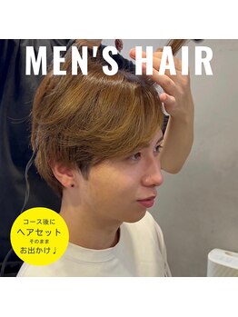 メンズプシュケ(men's PSYCHE)の写真/眉毛からメンズエステ♪お出かけ前には簡単アレンジサービスまで！メンズ美容はワンサロン完結◎ダイパ重視