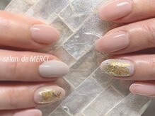 サロン ド メルシー(Salon de MERCI)/シンプル☆