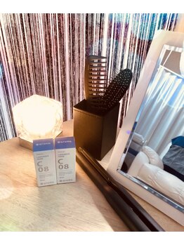 宙 古川店(そら)/お直しも各種揃えております