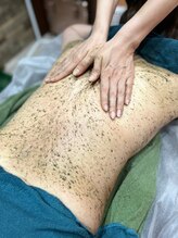 ホナ(HONA)/結婚式を控えてる方にもオススメ