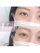 エールラッシュカール 森ノ宮(aile lash curl)/ラッシュリフト/森之宮