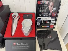 ルリヤン(Le lien)/ランボルギーニ美顔器