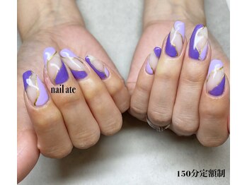 150分定額制ハンド