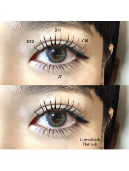 ライル(RILE)/上下Flat lash 140本50本