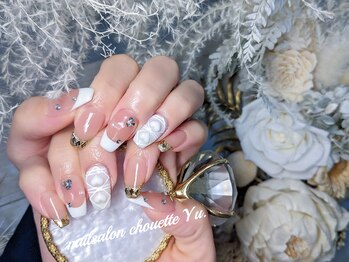 シュエット(Chouette)/