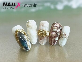 ネイリックス アヴェニール(NAILX avenir)/シェルニュアンス