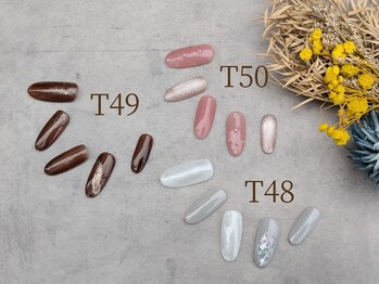 トレンドデザイン48‐50