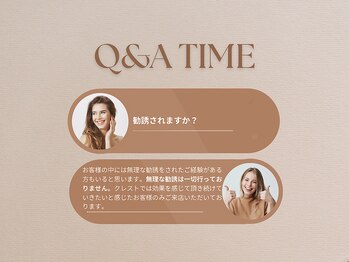 クレスト(CREST)/勧誘されますか？