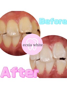 エクシア 伊勢店 サロンルナ/