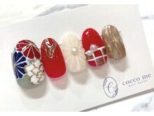 コッコミー(cocco me)/ネイルチップお作りできます♪