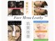 レアティ(Leathy)の写真