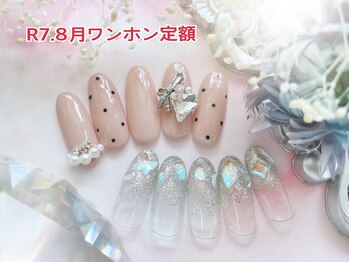ネイルサロン キュラソー(Curacao)/R7.8月ワンホン定額