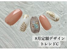 ワンフォアスマイル 北谷店(One for smile)/8月の定額ネイルデザイン☆
