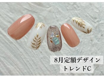 ワンフォアスマイル 北谷店(One for smile)/8月の定額ネイルデザイン☆