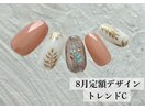 8月の定額ネイルデザイン☆