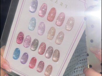 フローランズ(FLORANZ)/フラッシュネイル