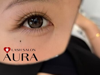 愛 ラッシュ アウラ(AURA)の写真/「ワンホンマツエク/フラットラッシュ/束感ボリュームラッシュ//アンドヘルシー/下まつ毛」