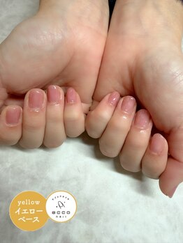 エッコ ネイル クリエイト(ecco)/