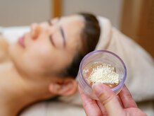 碧(ao)/その場で作る新鮮炭酸パック