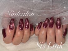 シスリンク(Sis Link)