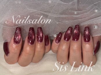 シスリンク(Sis Link)