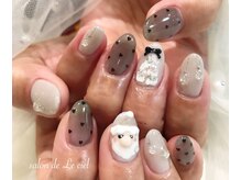 サロン ドゥ ル シエル(salon de Le ciel)