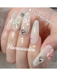 長さだしデザイン9800