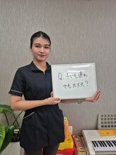 れん(REN)/Q,　子ども連れでも大丈夫？