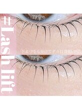 カナン(kanan)/ラッシュリフト下