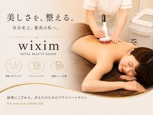ウィクシム(Wixim)