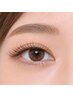 オープン価格！　【アイパック付き】　ブラウンエクステ120本