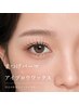 【9/30(水)限定】まつげパーマ+眉毛(ワックス,間引き,メイク込) SET ¥8,800