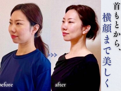 マナレア 湘南(Manalea)の写真