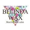 ベリンダ ワックス(BELINDA WAX)のお店ロゴ