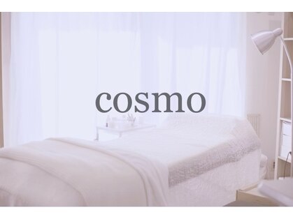 コスモ(COSMO)の写真
